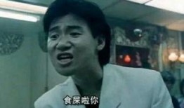 瓜哥带你吃瓜p图视频,揭秘p图视频背后的趣味与真相