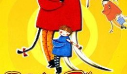 阿呆与阿瓜吃西瓜,阿呆与阿瓜的欢乐西瓜之旅