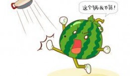 吃瓜吃到自己朋友,一场友情危机的启示录