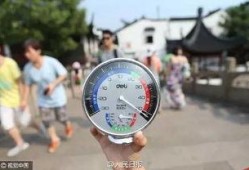 吃瓜温度计,揭秘娱乐圈热点背后的真相