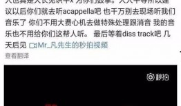 微博热点吃瓜文,一场吃瓜文引发的全民狂欢