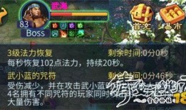 倩女游戏吃瓜视频,揭秘游戏内吃瓜视频背后的精彩故事