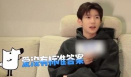 王源的吃瓜,揭秘娱乐圈背后的真相