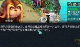 吃瓜神主直播在哪看,吃瓜神主直播独家观看指南