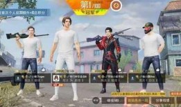 和平精英吃瓜房,揭秘游戏圈幕后趣闻