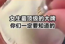 吃瓜聚集地,揭秘热门话题背后的真相与趣味