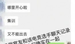 吃瓜聊天对话,揭秘吃瓜聊天背后的趣味与真相