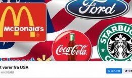 51吃瓜新ip,揭秘网络热点的幕后故事