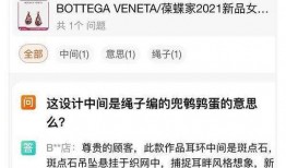 吐槽吃瓜的文案,揭秘娱乐圈那些不为人知的幕后故事