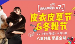 娱乐吃瓜酱广告,揭秘娱乐圈幕后故事，带你畅游八卦海洋