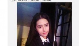 吃瓜事件女主角照片,揭开女主角神秘面纱