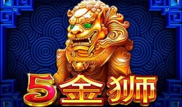 51吃瓜live,揭秘娱乐圈幕后故事，带你领略明星真实生活